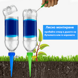 https://api.bestone.bg/uploads/Kapkovo_napoyavane_1_888088e3a7.png