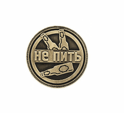 https://api.bestone.bg/uploads/Moneta_bira_2_3f336ed14c.png