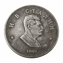 https://api.bestone.bg/uploads/Moneta_stalin_1ccbf88c10.png