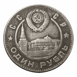 https://api.bestone.bg/uploads/Moneta_stalin_2_bcfdb74519.png