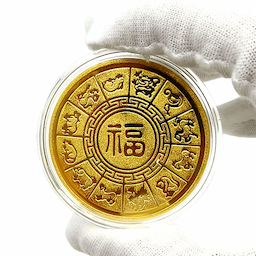 https://api.bestone.bg/uploads/Moneta_zodiya_zmiya_2_572322ab27.png