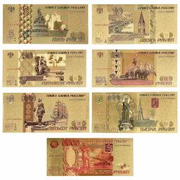 https://api.bestone.bg/uploads/Ruski_rubli_228dd0bdb5.png