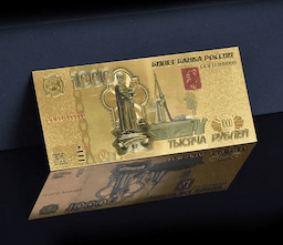 https://api.bestone.bg/uploads/Ruski_rubli_3_26d289444c.png