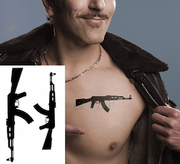 https://api.bestone.bg/uploads/Tatuirovka_kalashnik_2_1be934047e.png